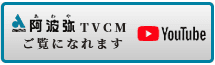 CM